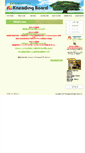 Mobile Screenshot of kb.code.ouj.ac.jp